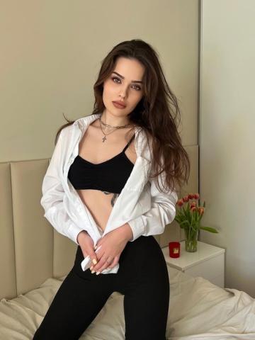Ульяна