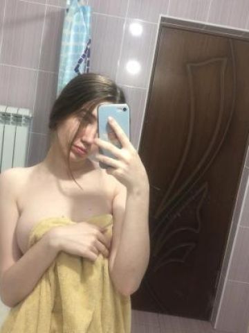 Аврора